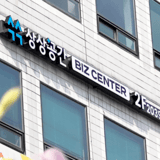 홍대 신촌 지점