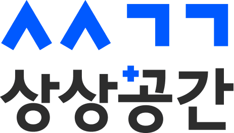 상상공간